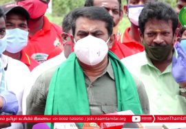 04-10-2020 #பனைத்திருவிழா2020 – சீமான் செய்தியாளர் சந்திப்பு #NTKPalmFest2020 #Seeman #Rajinikanth