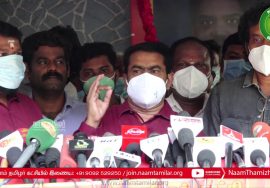 30-10-2020 பசும்பொன் முத்துராமலிங்கத்தேவர் திருநாள் -சீமான் மலர்வணக்கம் #தேவர்ஜெயந்தி #DevarJeyanthi