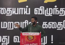 [நேரலை] மாவீரர் நாள் 2020 ஈகியர் நினைவேந்தல் | சீமான் உரை #MaaveerarNaal2020 #SeemanSpeechTodayLIVE