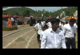Rkm matr school chengalpattu