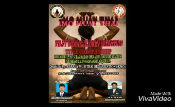 Anna boys school Chengalpattu