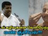 தோல் நோய்கள் குணமாக,உடல் கழிவுகள் வெளியேற மண் குளியல் | Healer Baskar speech on soil bath