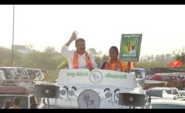 13-03-2021 தியாகதுருவம் பேருந்துநிலையத்தில் (கள்ளக்குறிச்சி தொகுதி) சீமான் தேர்தல் பரப்புரை