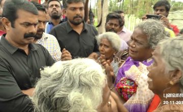 ஊரும் நீரும் காக்க இலட்சம் பனையை விதைத்திட்டோம்!பேரிடரில் துயரம் போக்க ஓடி உழைத்திட்டோம்! #Seeman4TN