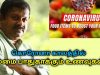 கொரோனா நோயிலிருந்து நம்மை பாதுகாக்கும் உணவுகள் | Dr.Sivaraman speech on immunity increasing foods