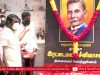 18-09-2021 சமூகநீதிப்போராளி இரட்டைமலை சீனிவாசன் 76ஆம் ஆண்டு நினைவுநாள் – மலர்வணக்கம் | புகழ் வணக்கம்