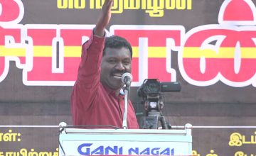 பேராவூரணி திலீபன் உரை – நாகப்பட்டினம் | சீமான் தலைமையில் மாபெரும் கண்டனஆர்ப்பாட்டம் Nagai 26-12-2021