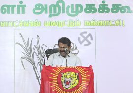 16-02-2022 சீமான் பரப்புரை பட்டாபிராம் (ஆவடி) | திருவள்ளூர் மாவட்ட வேட்பாளர்கள் அறிமுகக் கூட்டம்