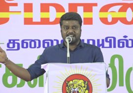 சாட்டை சரவணன் பரப்புரை |  ஒருங்கிணைந்த தஞ்சை மண்டல வேட்பாளர்கள் அறிமுகக் கூட்டம் – தஞ்சாவூர் #Asuran