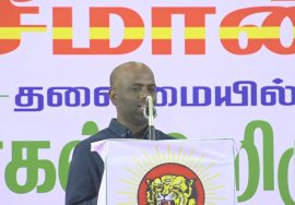 முனைவர் செந்தில்நாதன் பரப்புரை |  ஒருங்கிணைந்த தஞ்சை மண்டல வேட்பாளர்கள் அறிமுகக் கூட்டம் – தஞ்சாவூர்