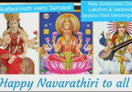 நவராத்திரி நல்வாழ்த்துகள் – Mallika Badrinath