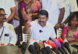 19-10-2024 சீமான் செய்தியாளர் சந்திப்பு – பெருந்துறை | தமிழகப் பண்பாட்டுக் கண்காட்சி – ஈரோடு