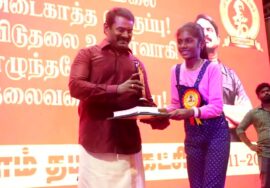 ? மாணவர்களுக்கு பரிசு வழங்கிய சீமான் | 26-11-2024 எங்கள் தலைவர் 70 | தமிழர் எழுச்சி நாள் விழா