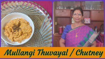 Mullangi Thuvayal/chutney-முள்ளங்கியை சட்னியாகவும்  துவையலாகவும் சாப்பிடலாம்MallikaBadrinath Recipes