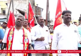 25-01-2025 சீமான் பரப்புரை | மரப்பாலம் | ஈரோடு கிழக்கு இடைத்தேர்தல் | மா.கி.சீதாலட்சுமி | ஒலிவாங்கி