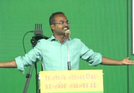 🔴நேரலை 27-09-2025 மலை வளமே மண் வளம்! சீமான் தலைமையில் மலைகளின் மாநாடு!