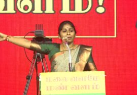 🔴நேரலை 27-09-2025 மலை வளமே மண் வளம்! சீமான் தலைமையில் மலைகளின் மாநாடு!