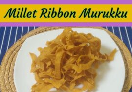 ரிப்பன் முறுக்கை  புரட்டியும் செய்யலாம் Jowar Ribbon murukku வெள்ளைசோள ரிப்பன் முறுக்கு