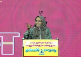 🔴நேரலை 15-11-2025 பூதலூரில் சீமான் தலைமையில் மாபெரும் தண்ணீர் மாநாடு | #naamtamilarkatchi #live