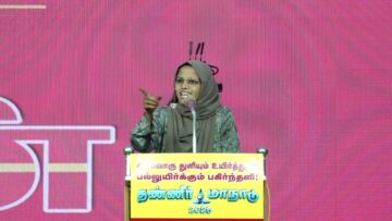 🔴நேரலை 15-11-2025 பூதலூரில் சீமான் தலைமையில் மாபெரும் தண்ணீர் மாநாடு | #naamtamilarkatchi #live