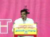 🔴நேரலை 15-11-2025 பூதலூரில் சீமான் தலைமையில் மாபெரும் தண்ணீர் மாநாடு | #naamtamilarkatchi #live