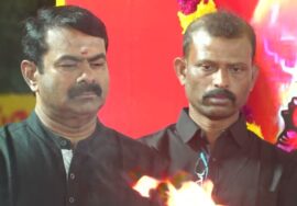 மாவீரர் நாள் சுடர் ஒளி | நாம் தமிழர் கட்சி Seeman Official Videos 2025 #seemanlatestspeech2025