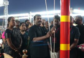 மாவீரர் நாளில் புலிக்கொடி ஏற்றிவைத்த சீமான் #SeemanLatestSpeech2025