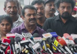 04-12-2025 A.V.M சரவணன் மறைவு | சீமான் மலர் வணக்கம் | செய்தியாளர் சந்திப்பு.