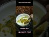 #shorts 460 :புது மஞ்சள் சாதம் / Raw Turmeric rice – Mallika Badrinath