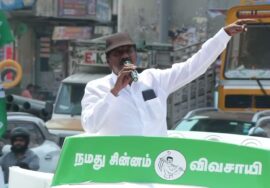 28-03-2026 பூந்தமல்லி சட்டமன்றத் தொகுதி | சீமான் வாகனப் பரப்புரை கூட்டம் | நாம் தமிழர் கட்சி