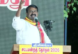 27-03-2026 வந்தவாசி சீமான் தலைமையில் மாபெரும் பரப்புரைப் பொதுக்கூட்டம் | NTK OFFICIAL LIVE