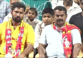 28-03-2026 | திருவள்ளூர் சட்டமன்றத் தொகுதி | சீமான் தேர்தல் பொதுக்கூட்டம்