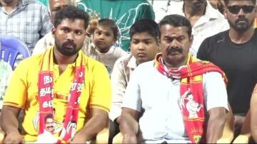 28-03-2026 | திருவள்ளூர் சட்டமன்றத் தொகுதி | சீமான் தேர்தல் பொதுக்கூட்டம்