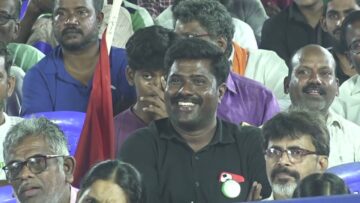 28-03-2026 | ஆவடி சட்டமன்றத் தொகுதி | சீமான் தேர்தல் பொதுக்கூட்டம்