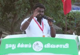 30-03-2026| புலியால் | காரைக்குடி தொகுதியில் சீமான் வாகனப் பரப்புரை