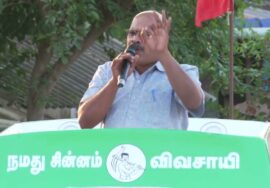 30-03-2026| புலியால் | காரைக்குடி தொகுதியில் சீமான் வாகனப் பரப்புரை