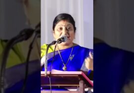துணிச்சல் இருந்தால் தான் பேச்சாளர் | கவிதா ஜவஹர் அசத்தல் பேச்சு | Kavitha Jawahar Speech