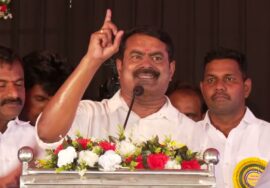 சீமான் சிறப்புரை | பெருந்தலைவர் காமராசர் பிறந்தநாள் விழா – கருப்பண்ணன் மாரியப்பன் கல்லூரி