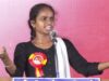 மதுராந்தகம் சட்டமன்ற இடைத்தேர்தல் வேட்பாளர் ஜானகிராமன் ஆதரித்து மாநில பொறுப்பாளர் தமிழ் அமுது