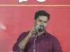 மதுராந்தகம் சட்டமன்றஇடைத்தேர்தல் வேட்பாளர் ஜானகிராமன் ஆதரித்து செந்தில்குமார் | அச்சிறுப்பாக்கம் |