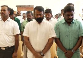 🔴வீரப்பெரும்பாட்டன் பூலித்தேவன் தமிழ்த்தேசியப்பேரொளி தமிழரசன் தங்கை அனிதா நினைவேந்தல் கூட்டம்