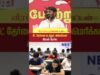 நீ எல்லாம் மருத்துவாரா? சீமான் பேச்சு! #seemanlatestspeech2026 #neet #shortvideo